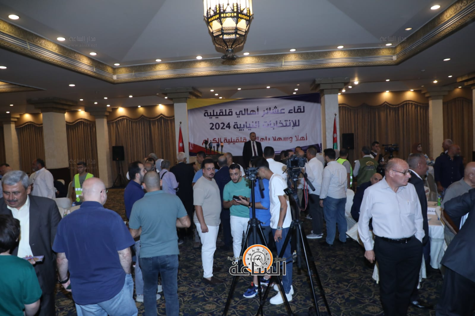 Madar Al-Saa Images 0.10480391288407453