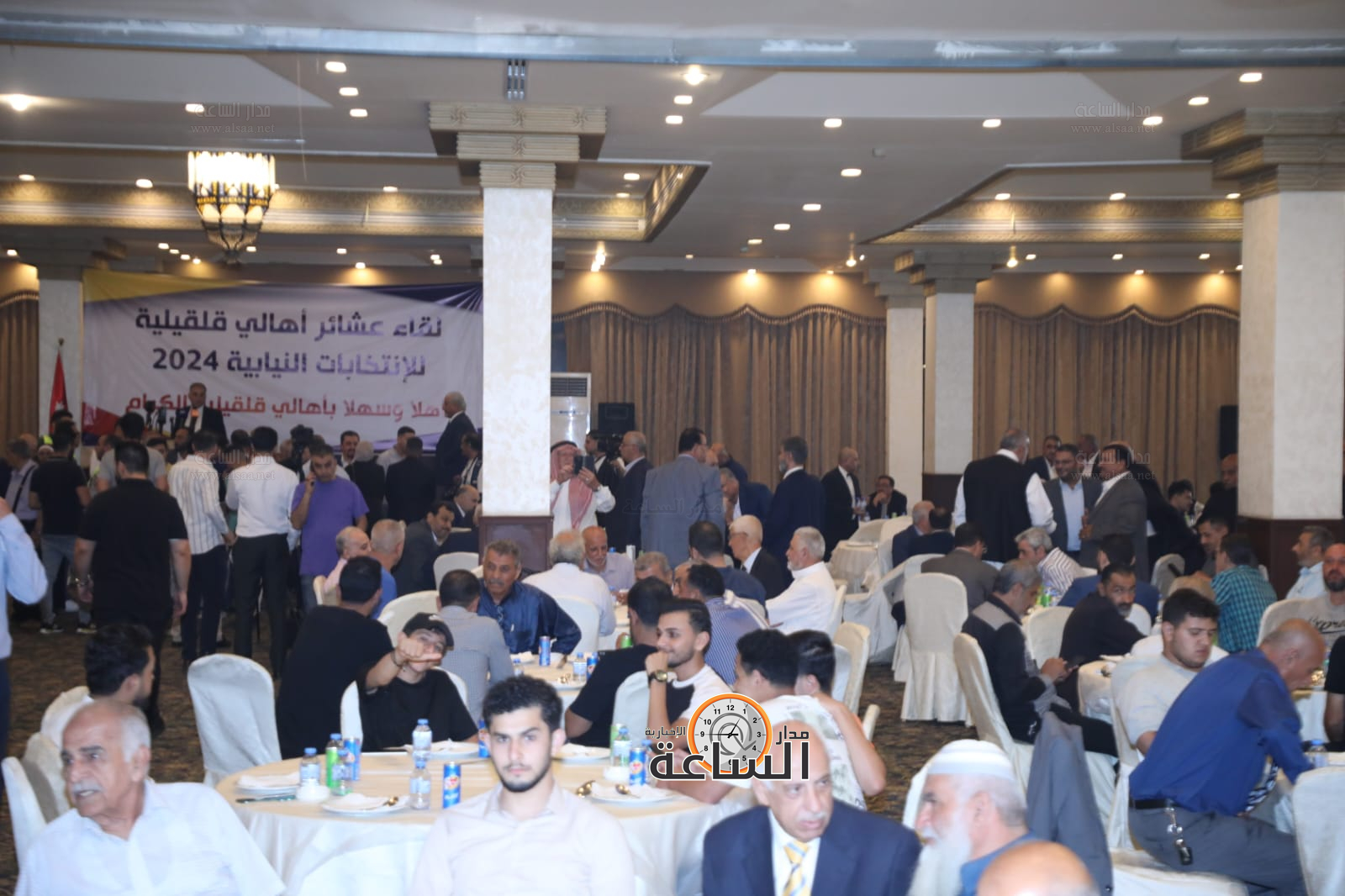 Madar Al-Saa Images 0.5337469603772835