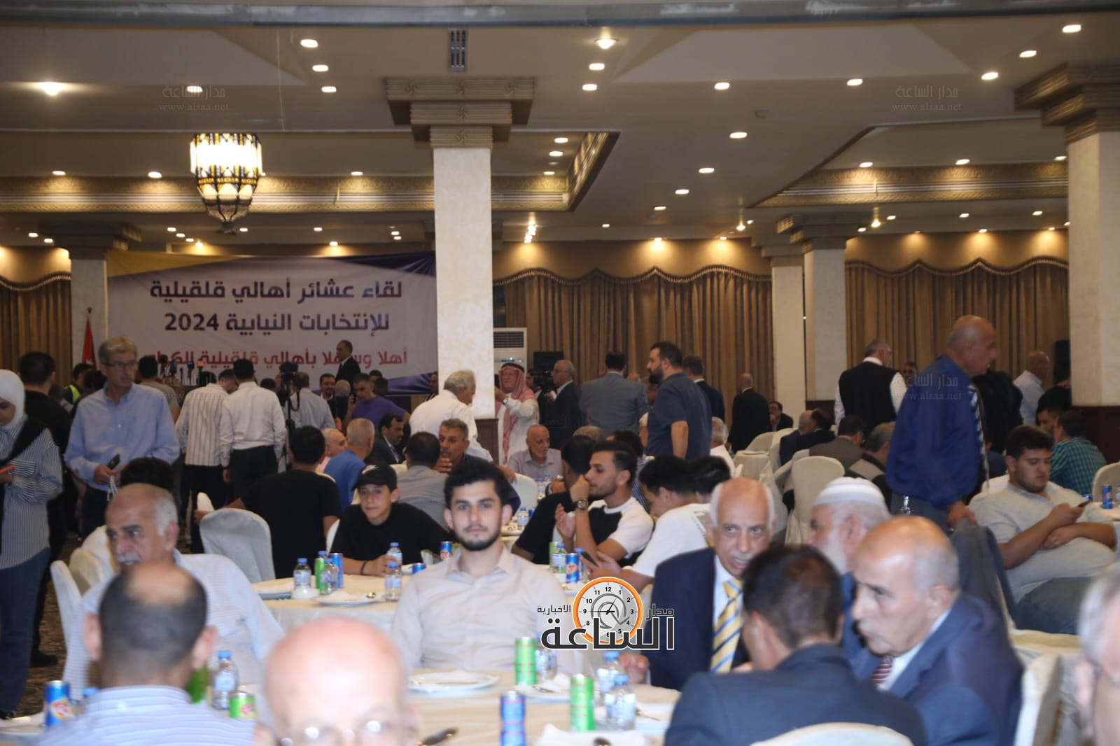 Madar Al-Saa Images 0.6197633573966677