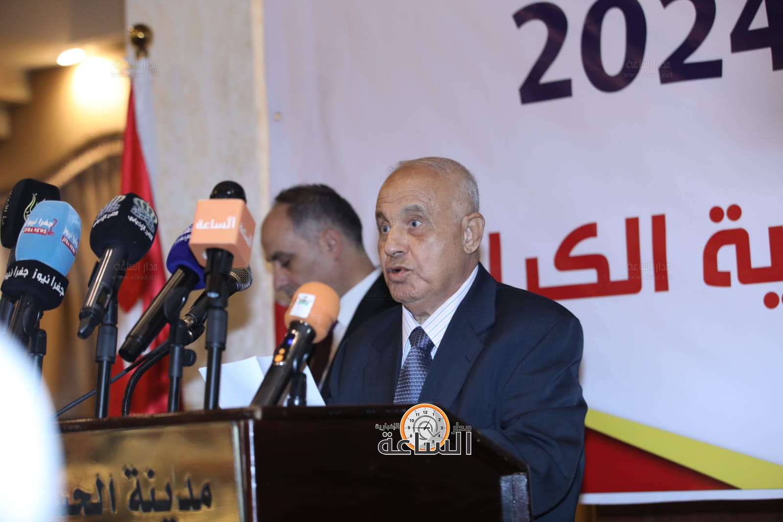 Madar Al-Saa Images 0.6762064613563918