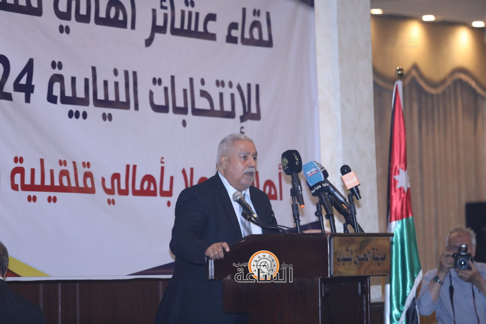 Madar Al-Saa Images 0.9598416790489173