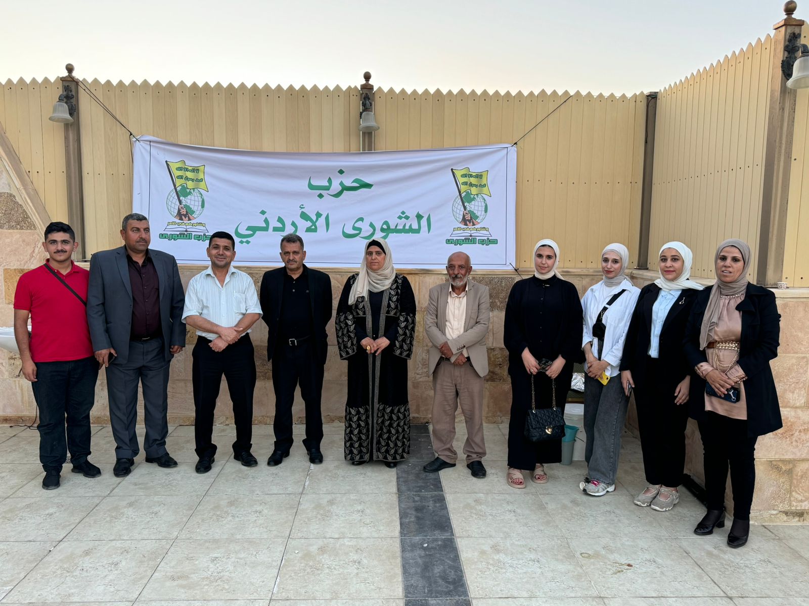 Madar Al-Saa Images 0.003301376687543156