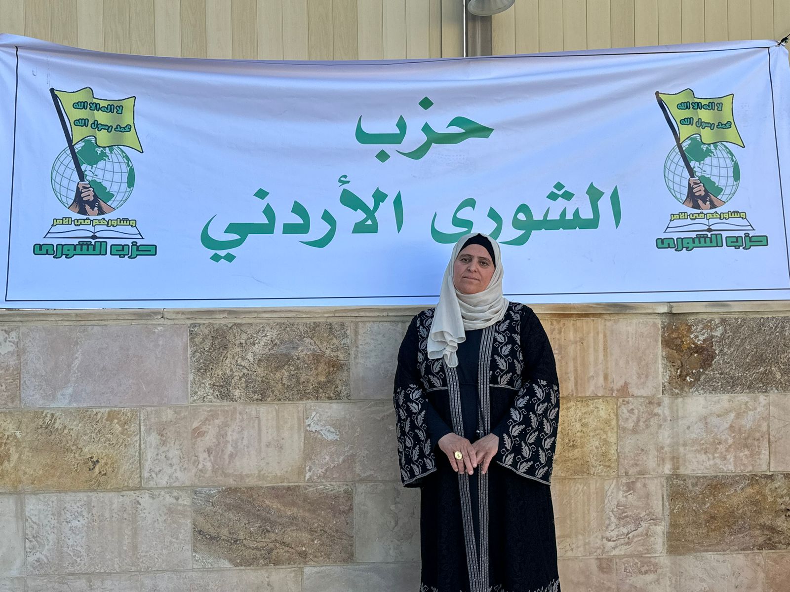 Madar Al-Saa Images 0.17759669448002424