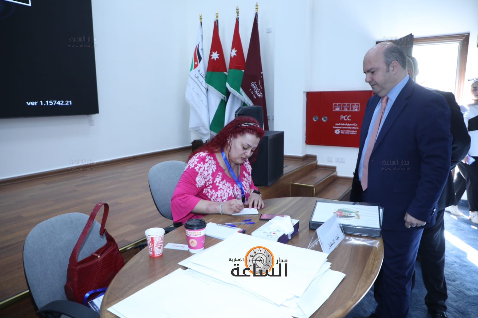 Madar Al-Saa Images 0.9056866694962058