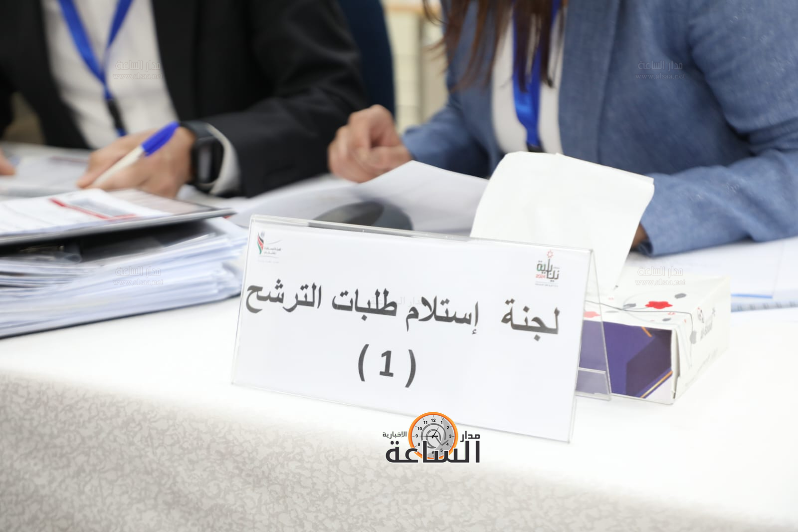 Madar Al-Saa Images 0.20379467267728013