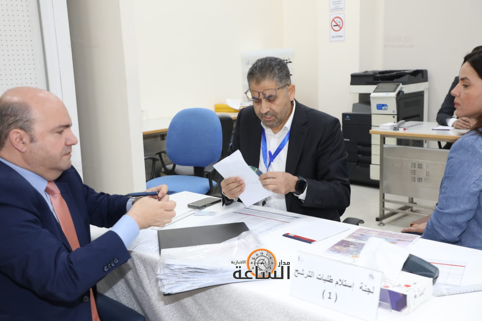 Madar Al-Saa Images 0.03301191680242388