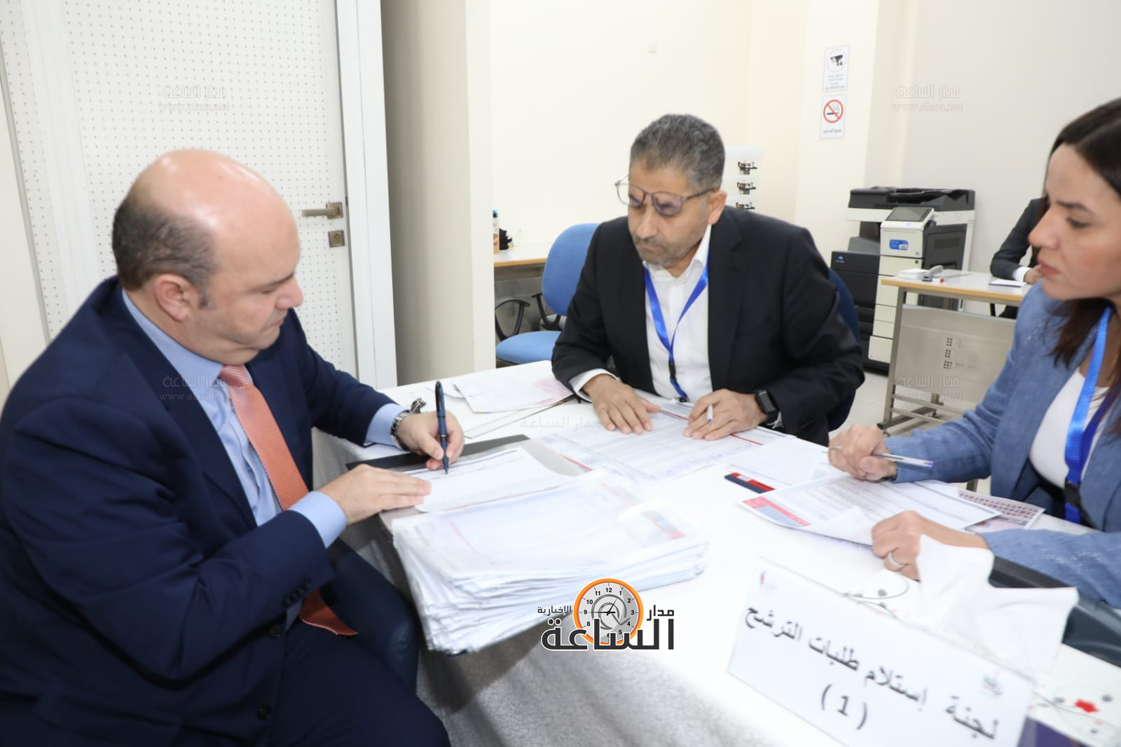 Madar Al-Saa Images 0.17993623779418266