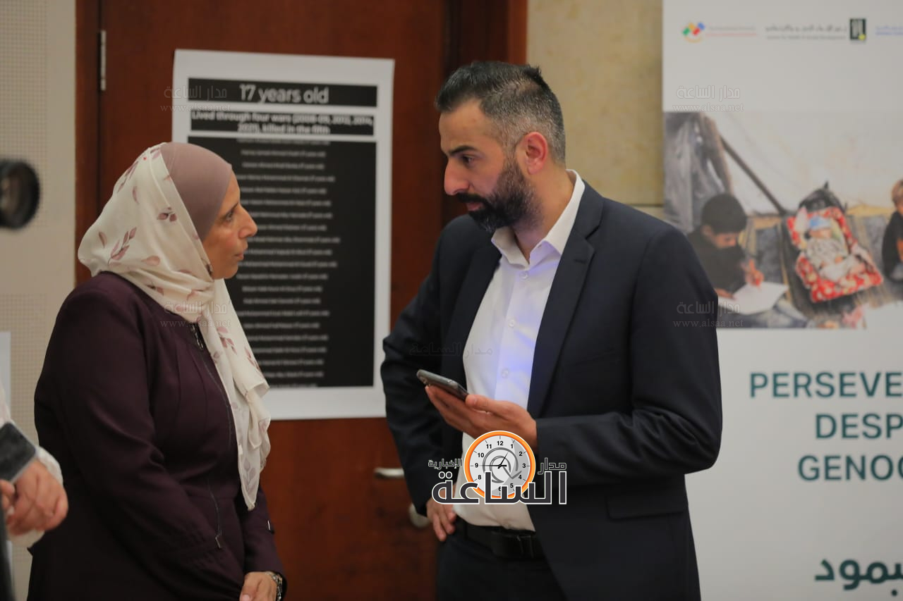 Madar Al-Saa Images 0.18978469178544444