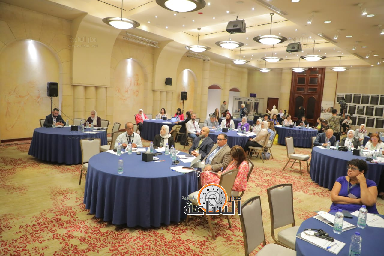 Madar Al-Saa Images 0.2806938447688252