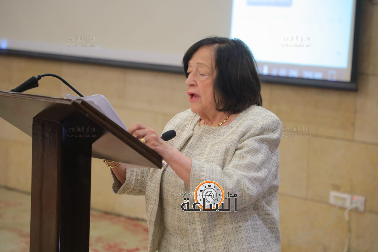 Madar Al-Saa Images 0.3141704256442952