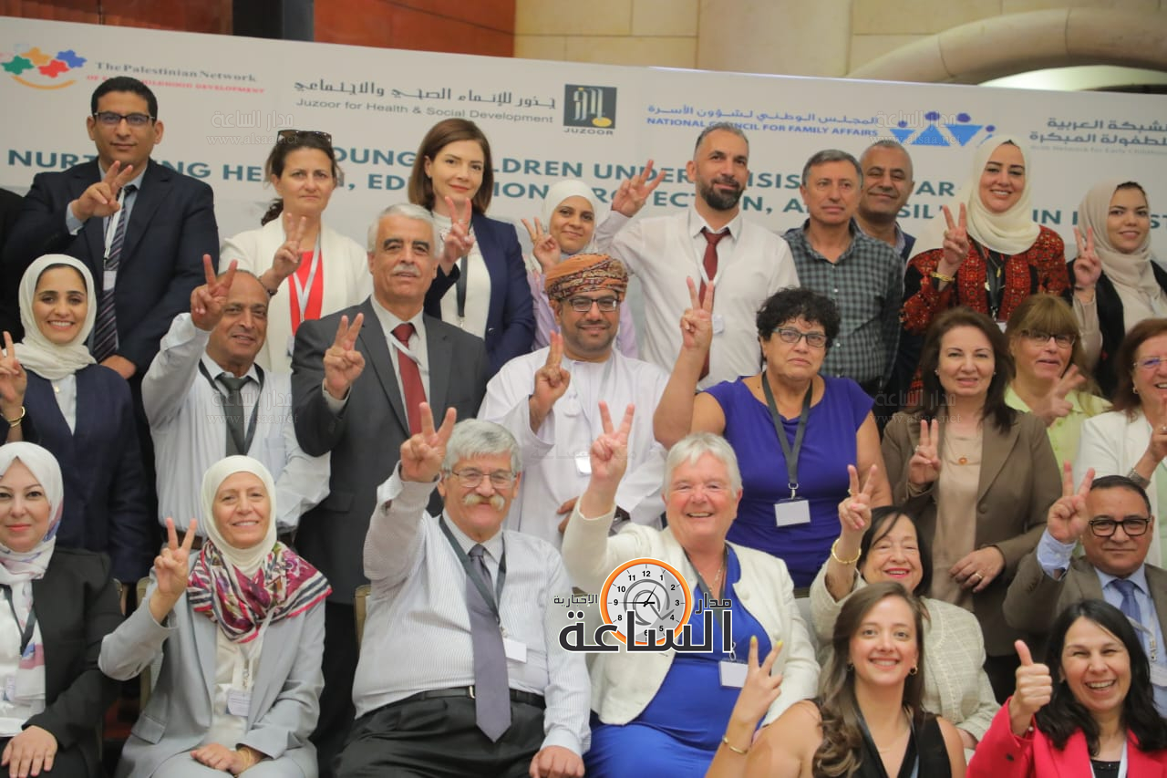 Madar Al-Saa Images 0.5996152578718899