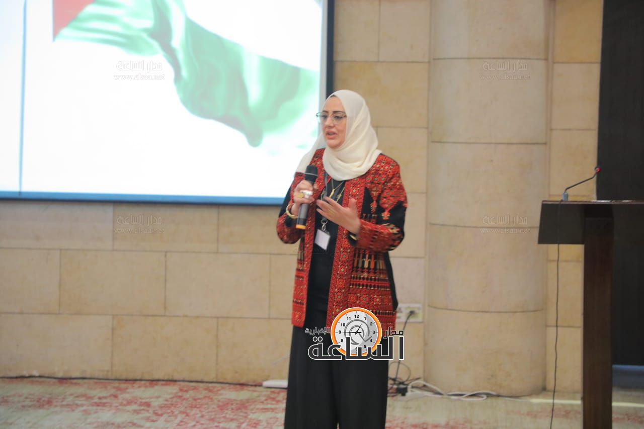 Madar Al-Saa Images 0.006942296549683924