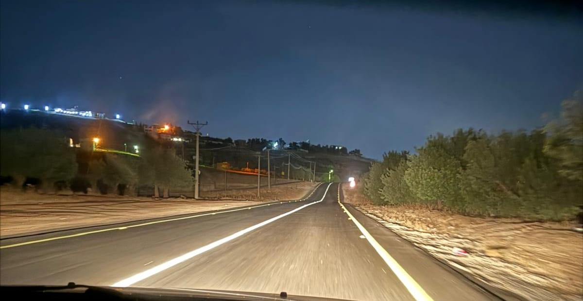 Madar Al-Saa Images 0.9347955084056971