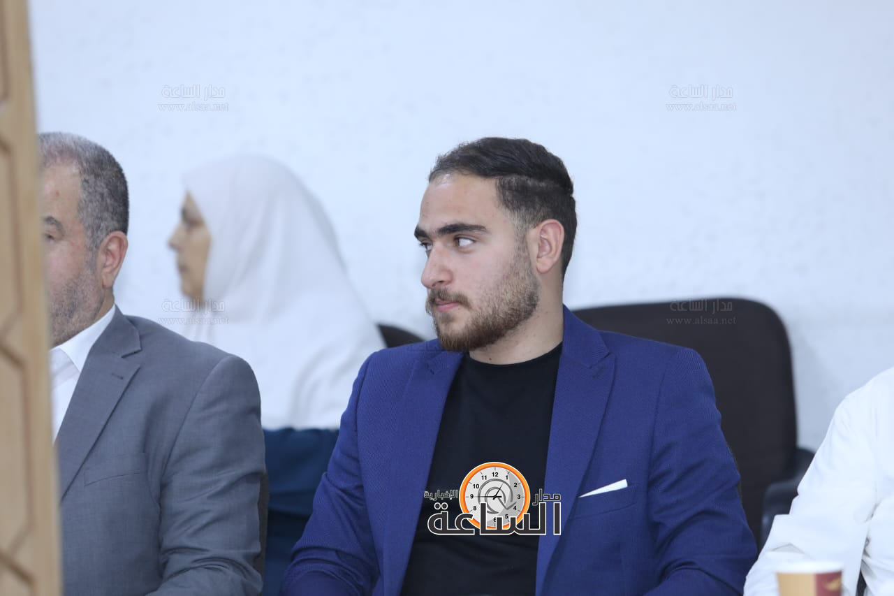 Madar Al-Saa Images 0.4874732722766737