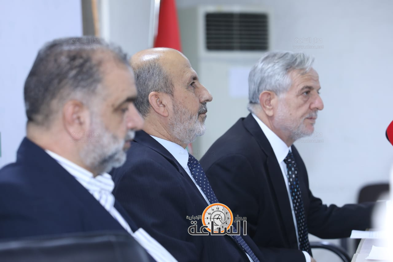 Madar Al-Saa Images 0.9624938262920459