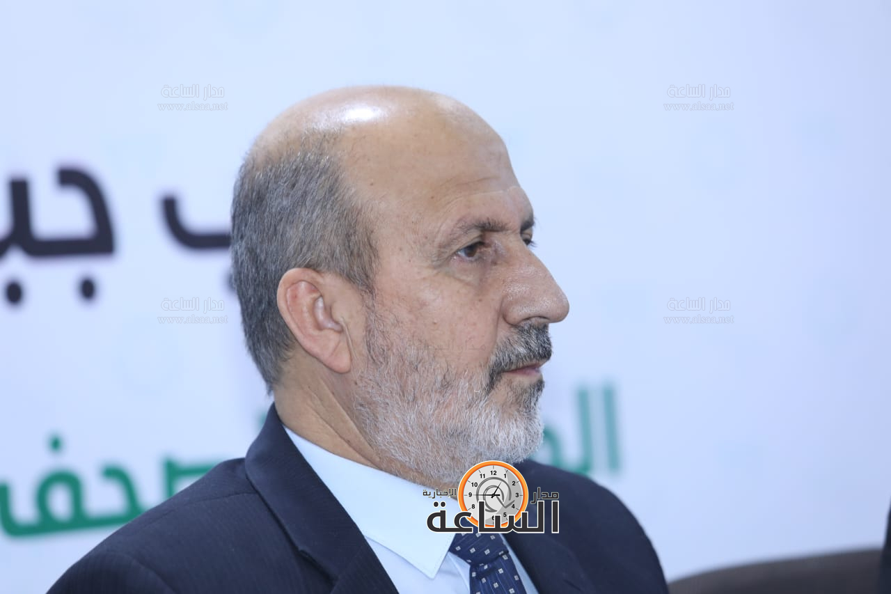 Madar Al-Saa Images 0.7847031471517605