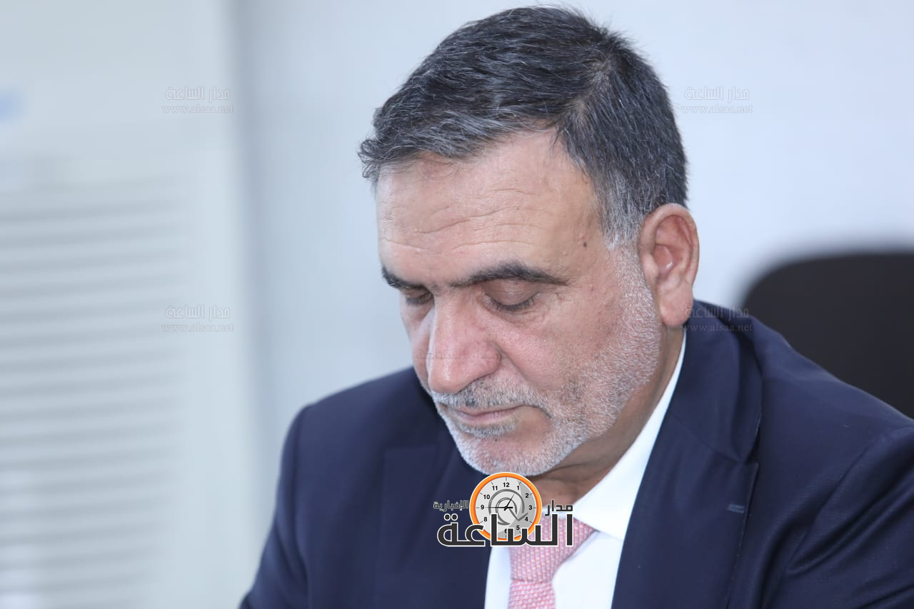 Madar Al-Saa Images 0.05395566135540397