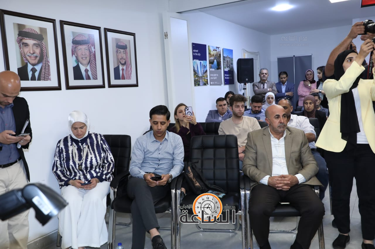 Madar Al-Saa Images 0.2408838584451951