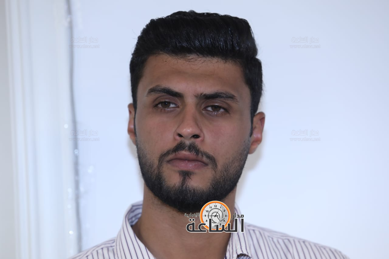 Madar Al-Saa Images 0.1568871524716482