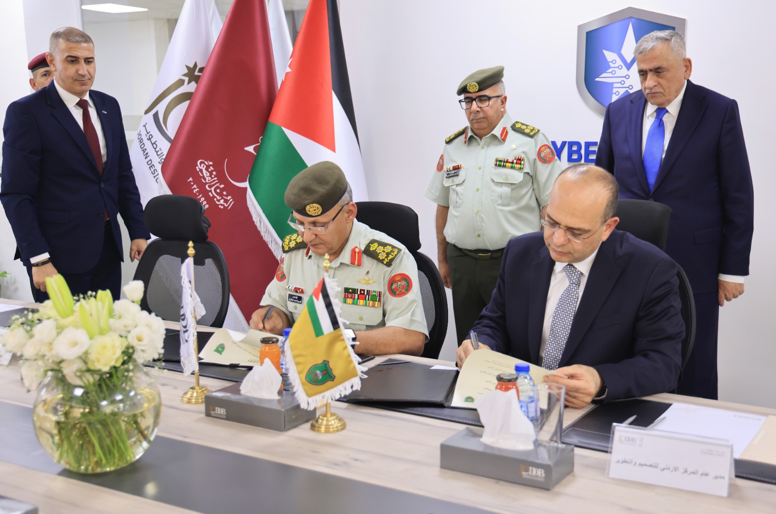 Madar Al-Saa Images 0.21751625540466812