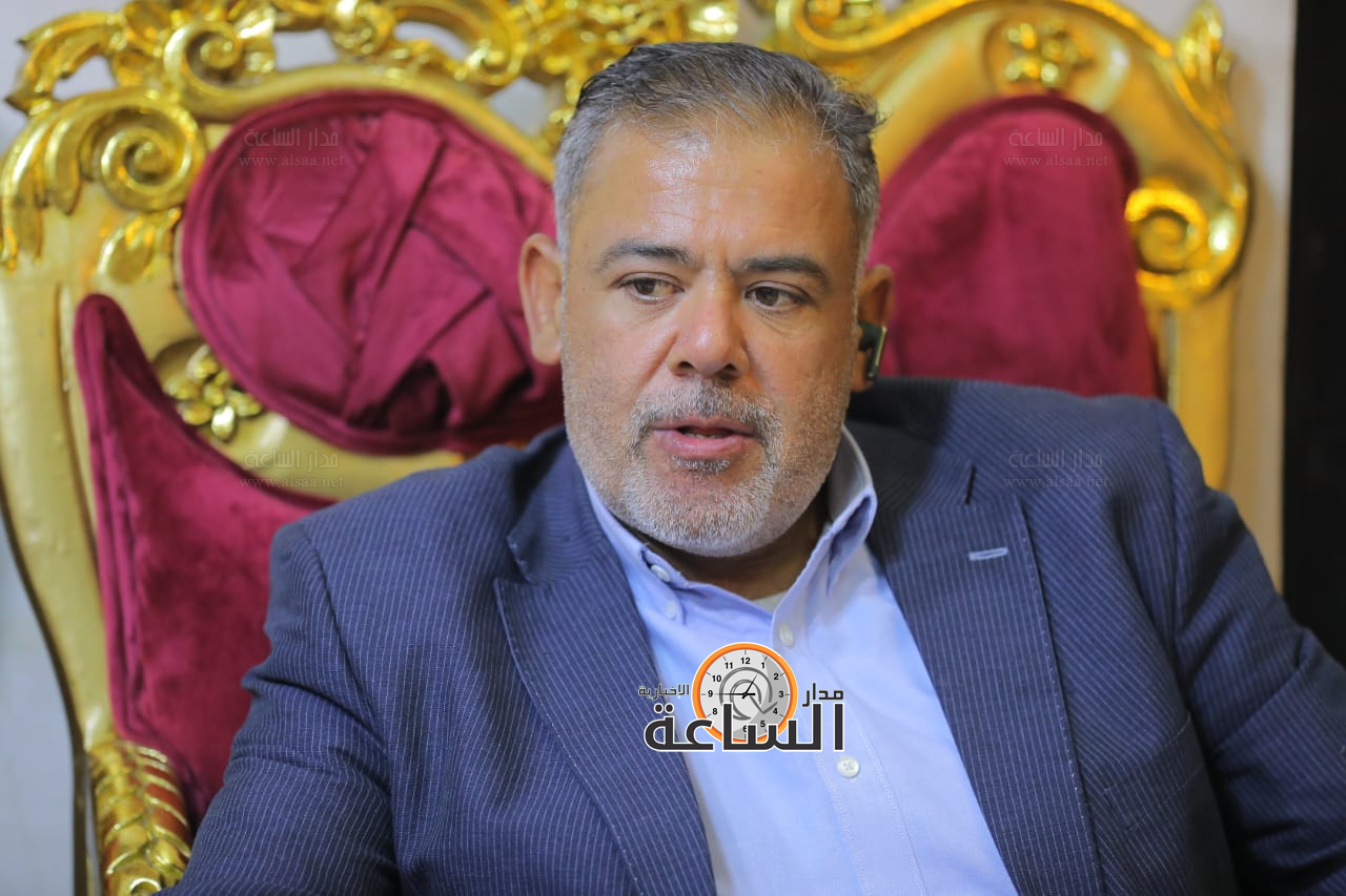 Madar Al-Saa Images 0.6420673883518273