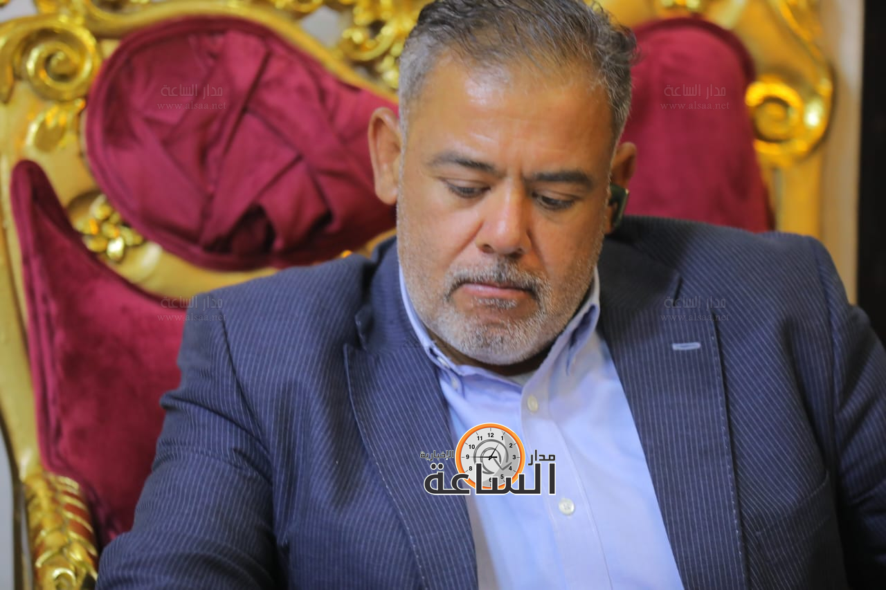 Madar Al-Saa Images 0.04887198002595916