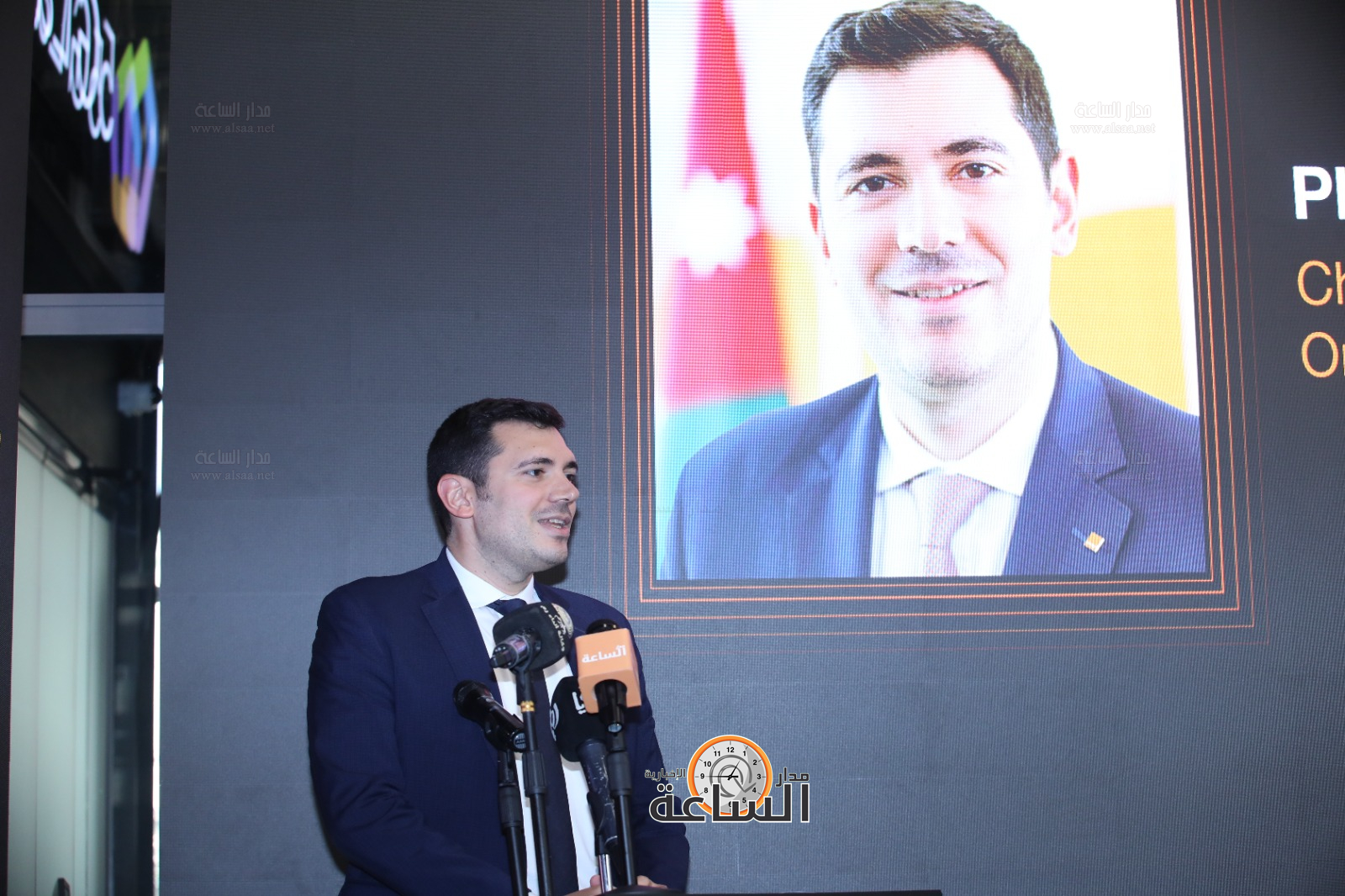 Madar Al-Saa Images 0.16274880788942614