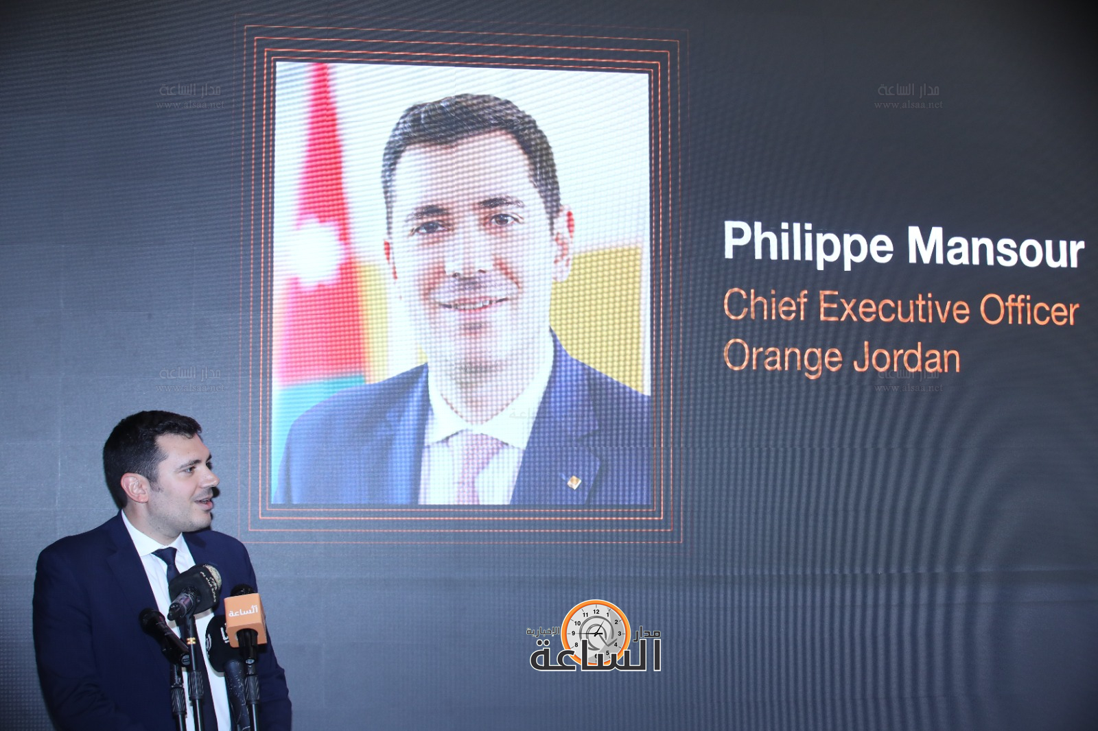 Madar Al-Saa Images 0.7994667200201369