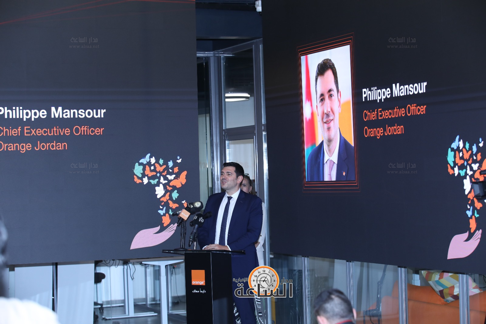 Madar Al-Saa Images 0.35706791220652345