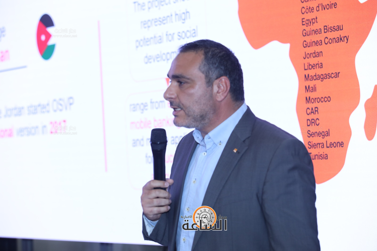 Madar Al-Saa Images 0.8256471079019152