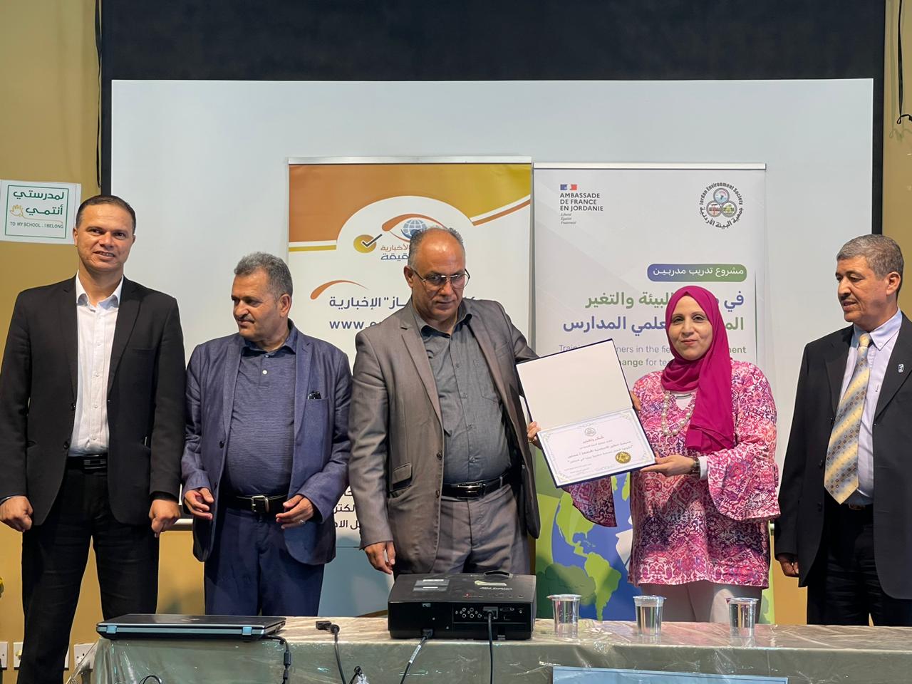 Madar Al-Saa Images 0.3442990411221436