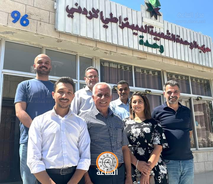 Madar Al-Saa Images 0.311038771508761