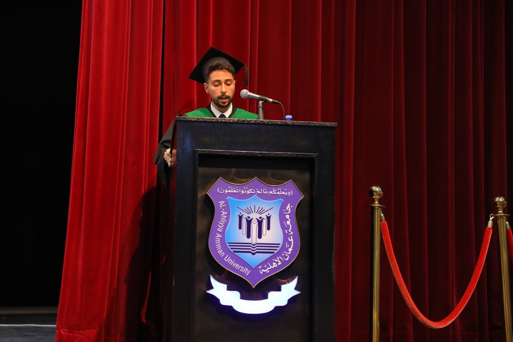 Madar Al-Saa Images 0.027545141001861895