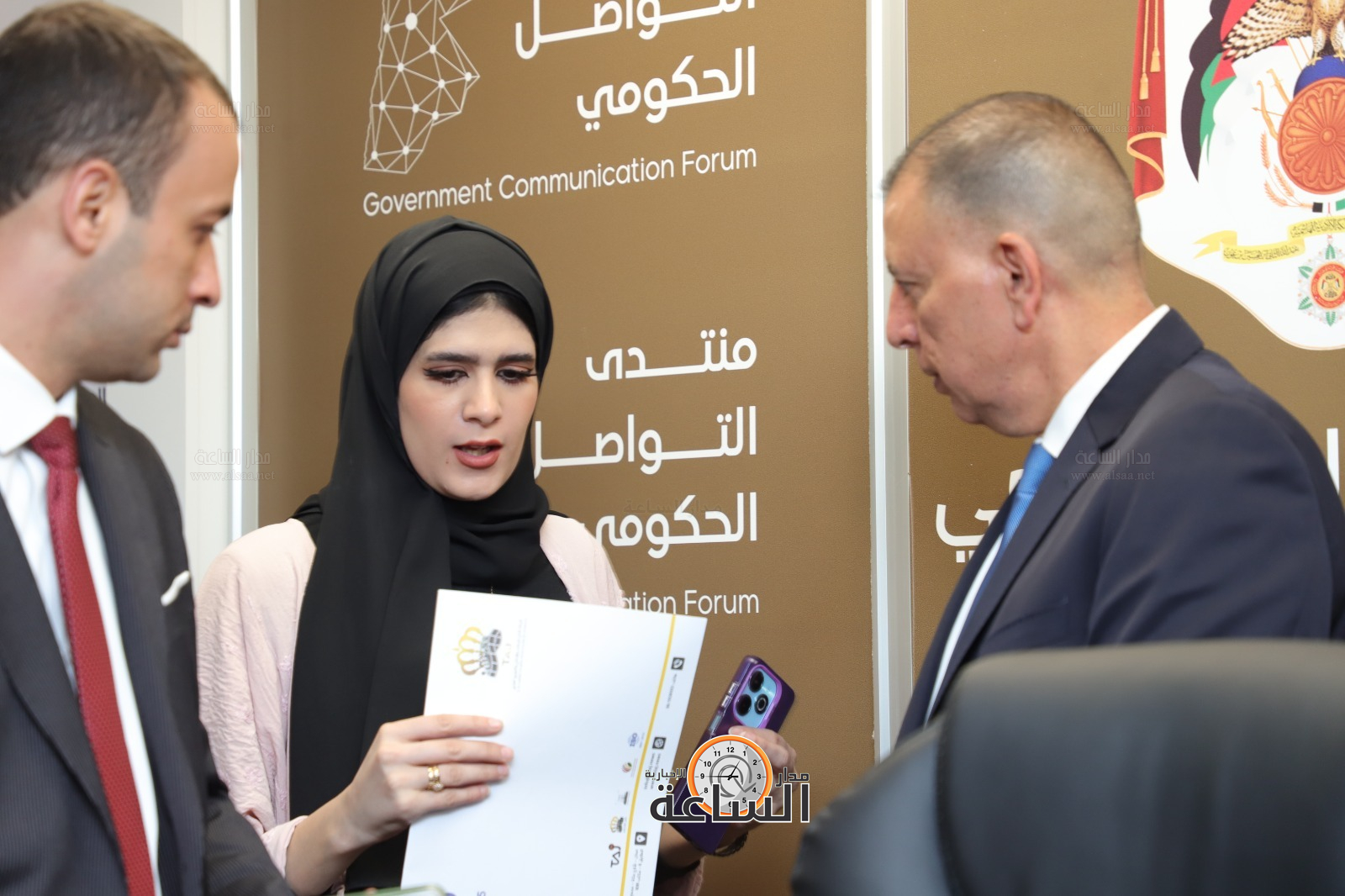 Madar Al-Saa Images 0.5549855992059916