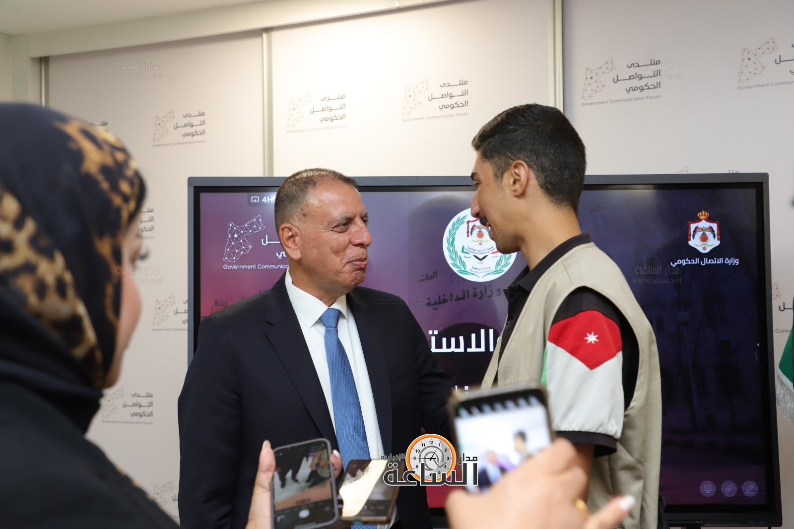 Madar Al-Saa Images 0.08778773610770174