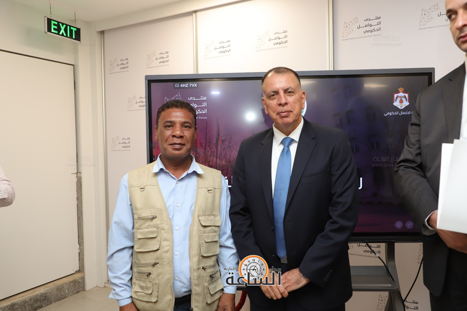 Madar Al-Saa Images 0.48402100219195265