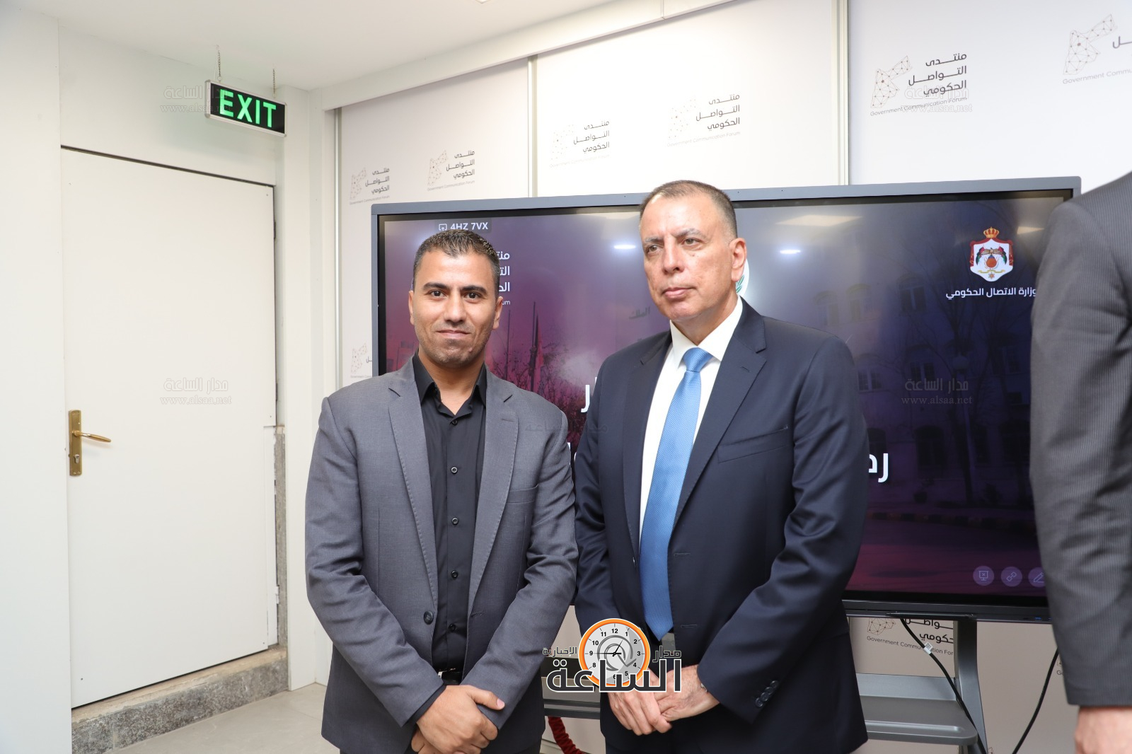 Madar Al-Saa Images 0.2192936273117394