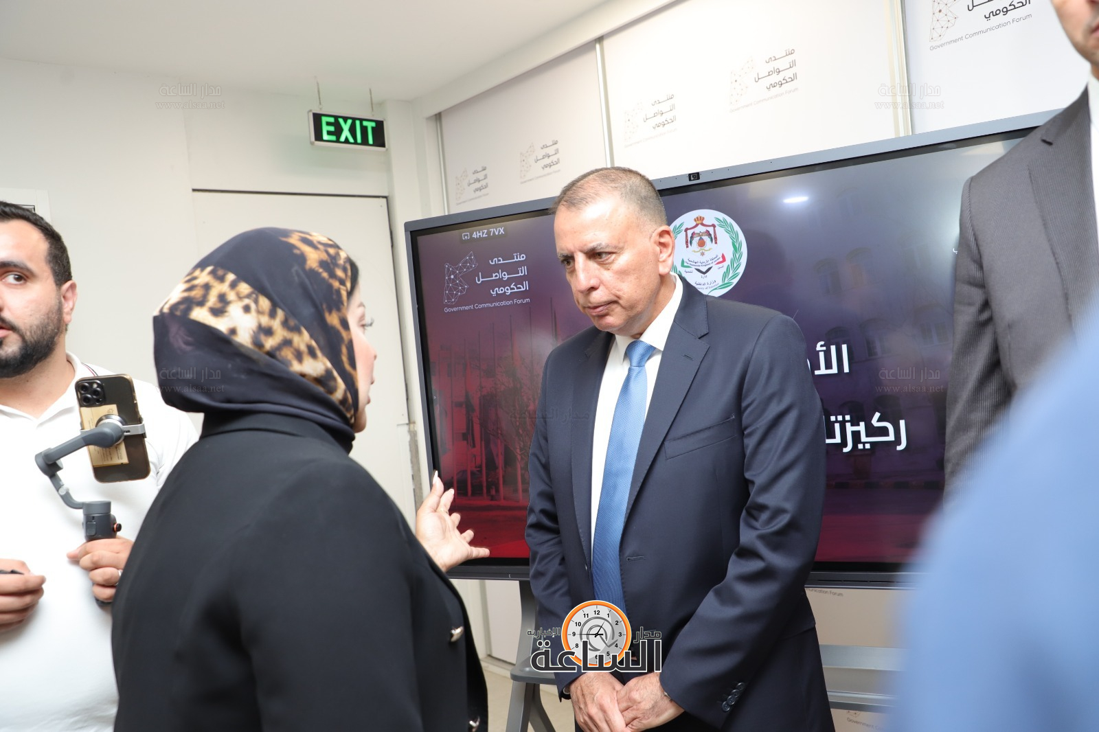 Madar Al-Saa Images 0.5169515378286624