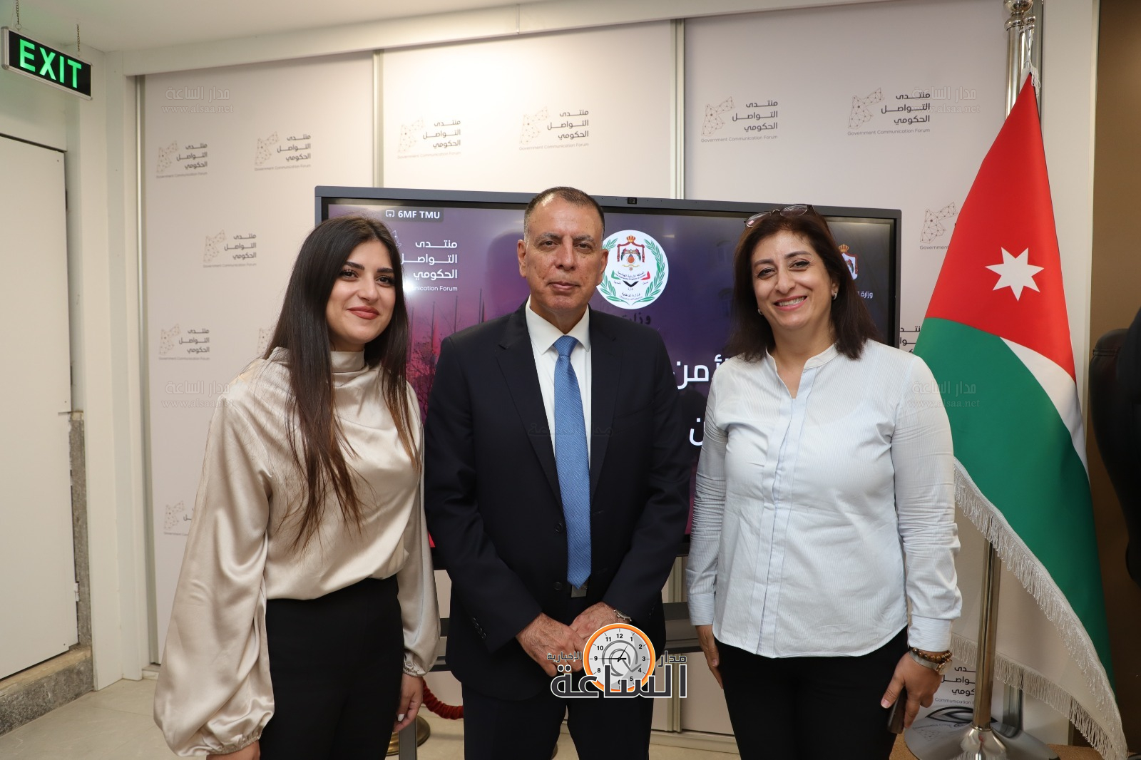 Madar Al-Saa Images 0.6306640796979937