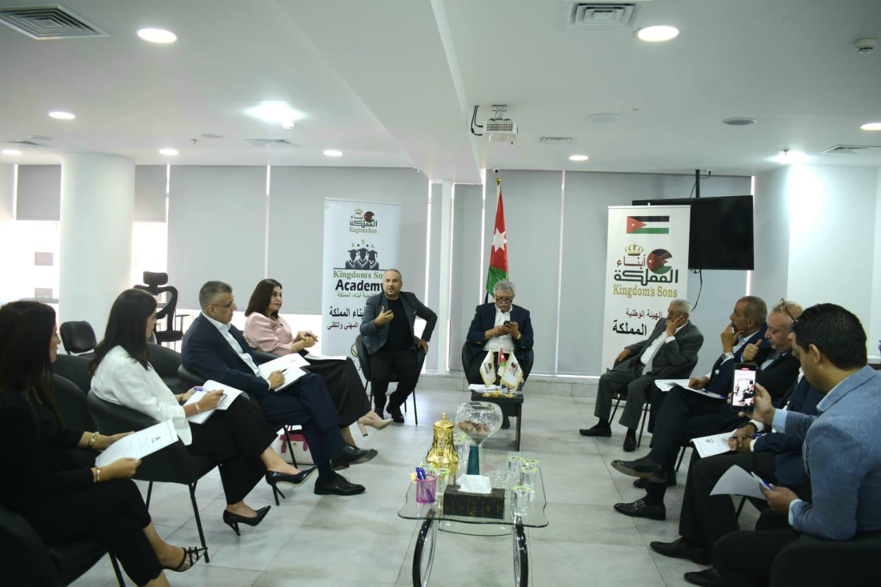 Madar Al-Saa Images 0.4964991059409949