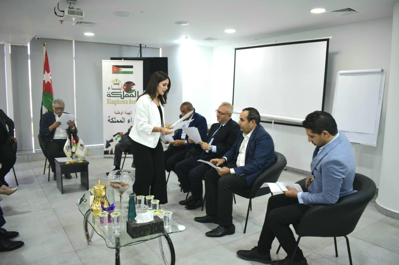 Madar Al-Saa Images 0.845186469447794