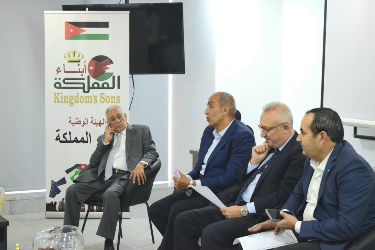 Madar Al-Saa Images 0.4990616271556647