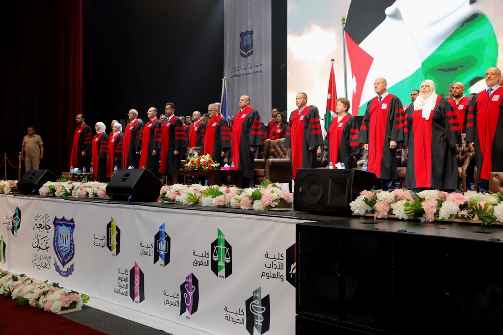 Madar Al-Saa Images 0.15111617454914672