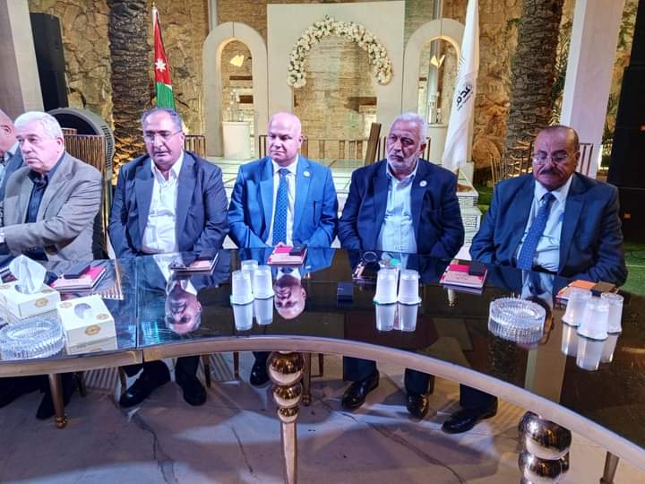 Madar Al-Saa Images 0.7090025934992468