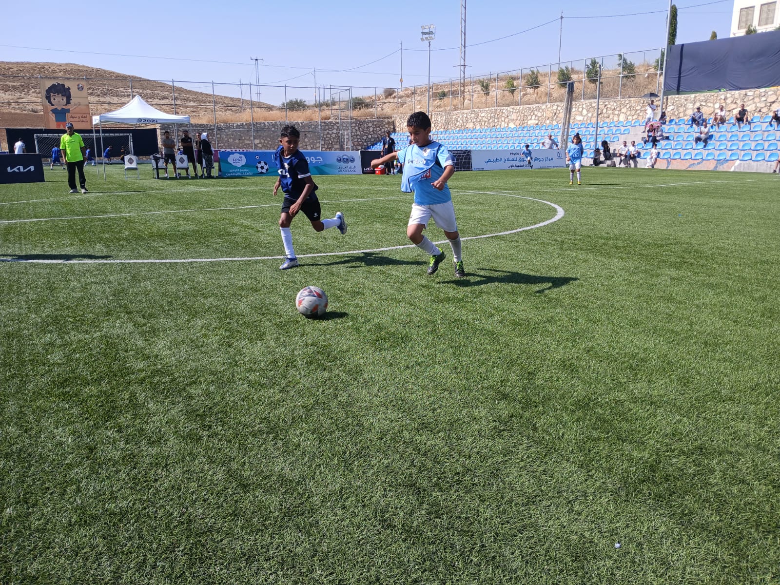 Madar Al-Saa Images 0.3283406967987983