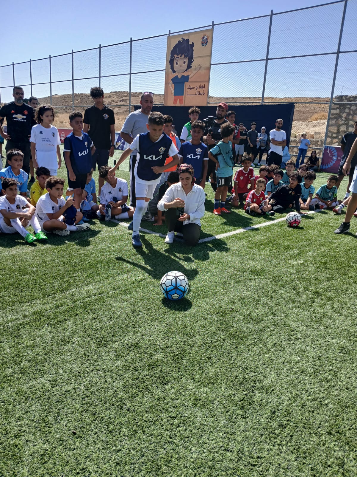 Madar Al-Saa Images 0.7341847565987643