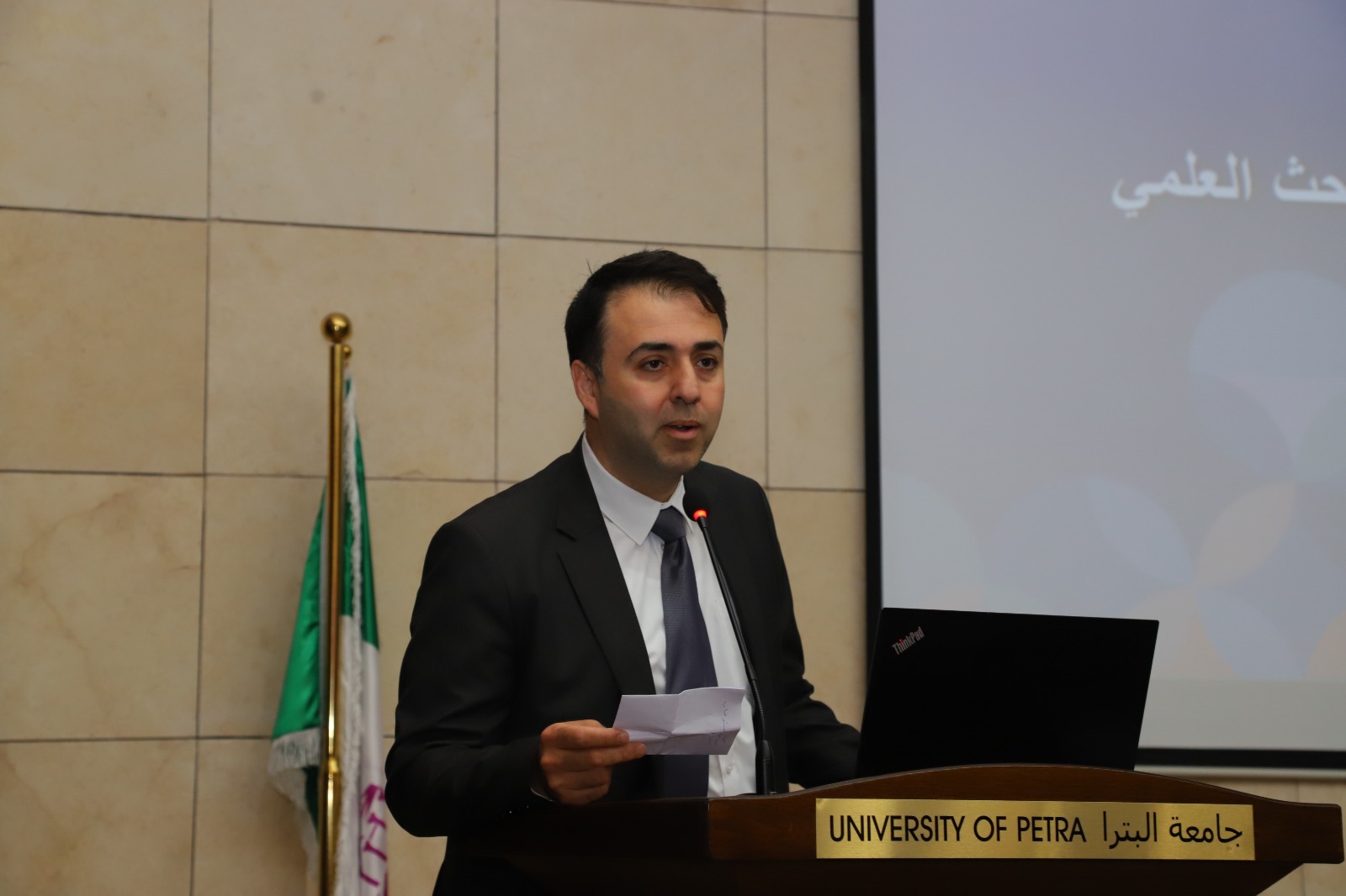 Madar Al-Saa Images 0.010570713478968319