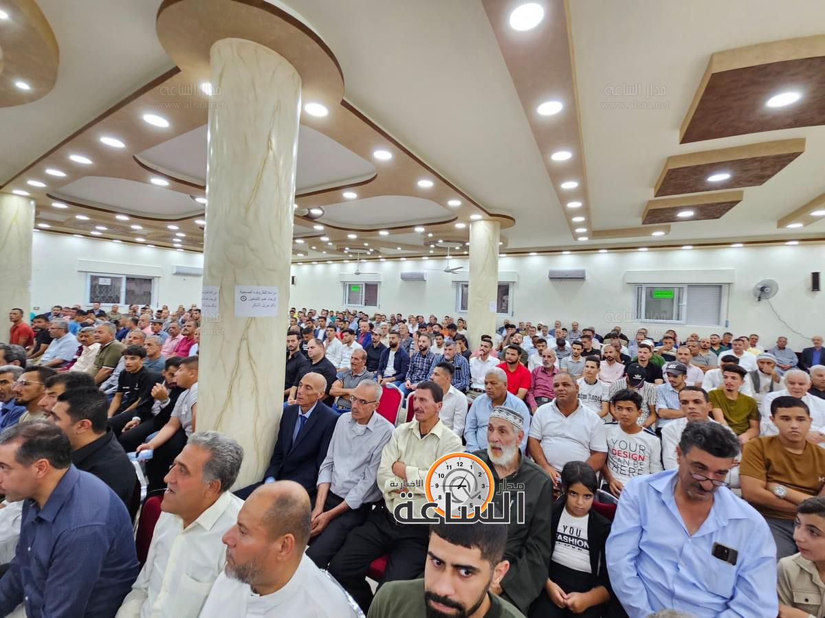 Madar Al-Saa Images 0.9387790014414461