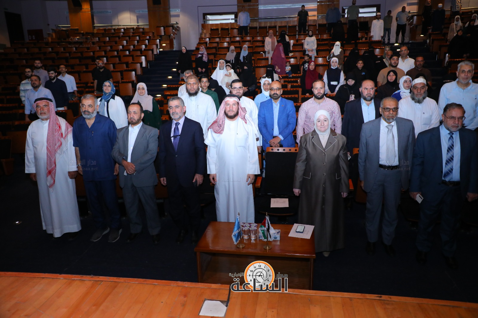 Madar Al-Saa Images 0.9444540141918065