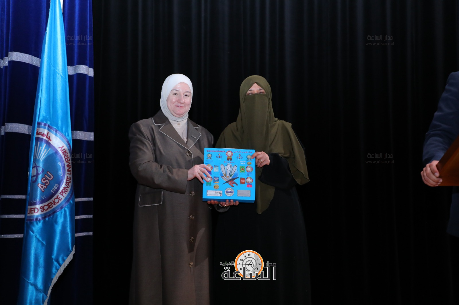 Madar Al-Saa Images 0.5854141414722842